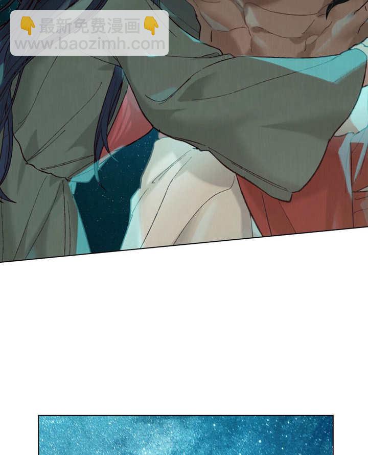 《饲养那些奴隶的方法》第06话 第35页
