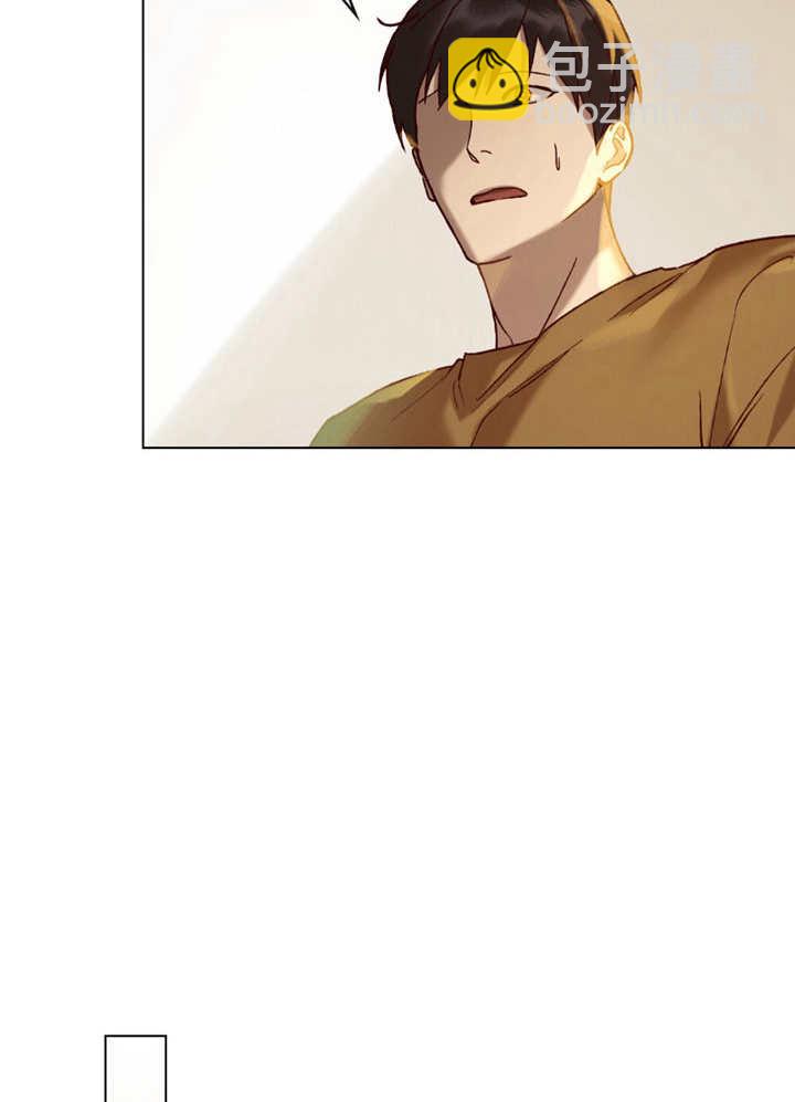 《饲养那些奴隶的方法》第08话 第47页