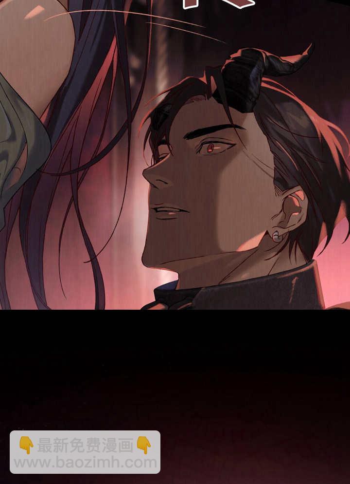《饲养那些奴隶的方法》第08话 第5页
