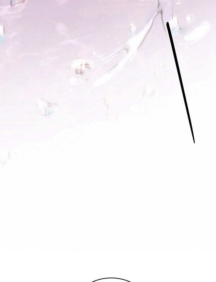 《饲养那些奴隶的方法》第11话 第35页