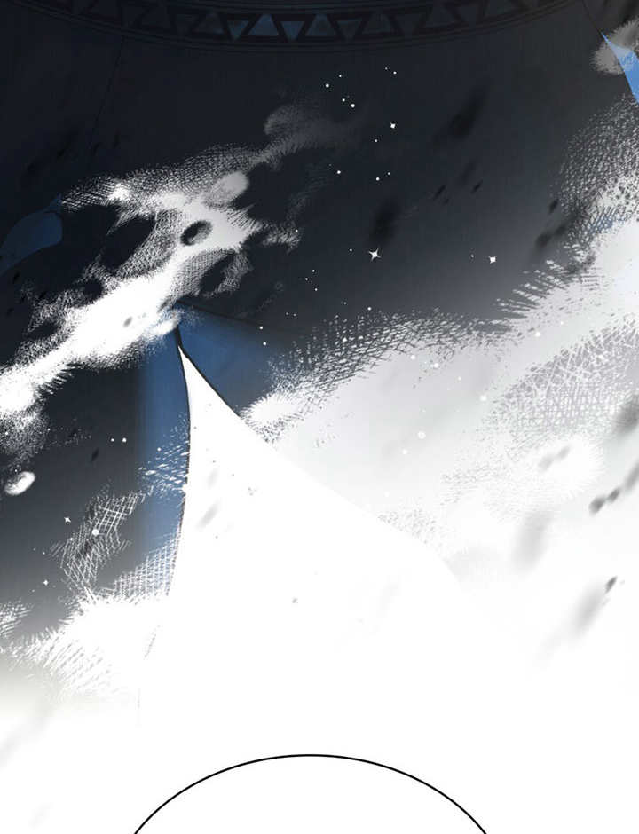 《饲养那些奴隶的方法》第11话 第47页