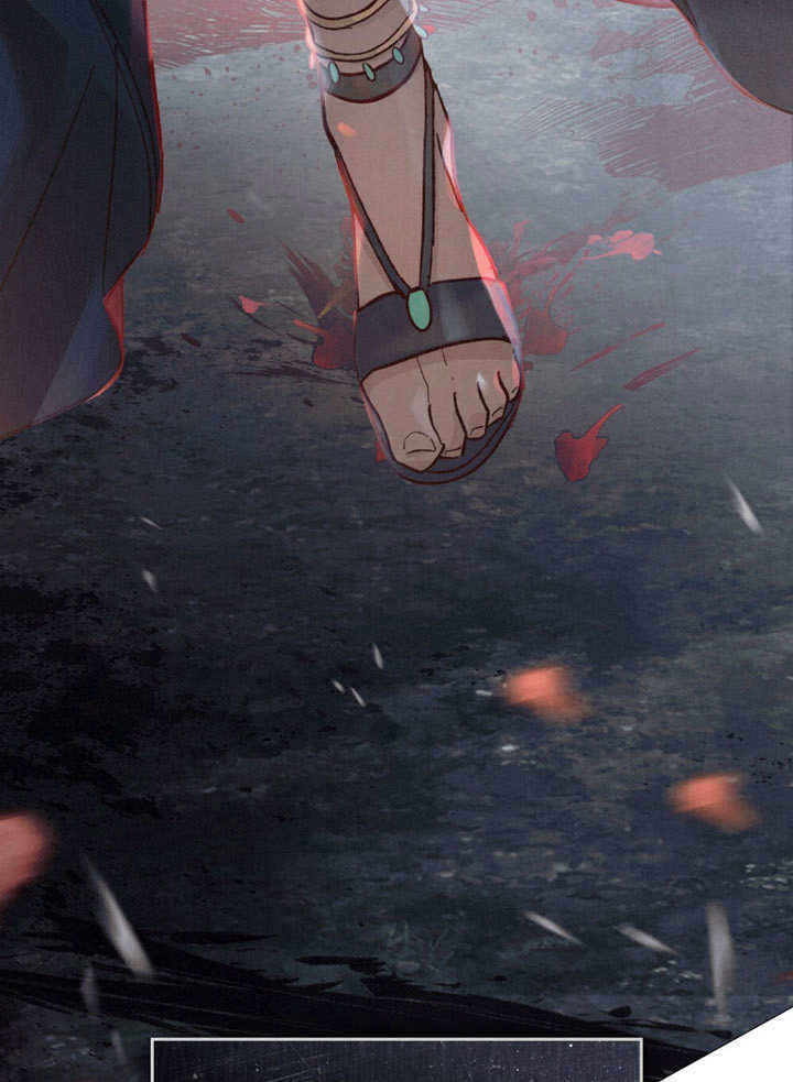 《饲养那些奴隶的方法》第12话 第46页