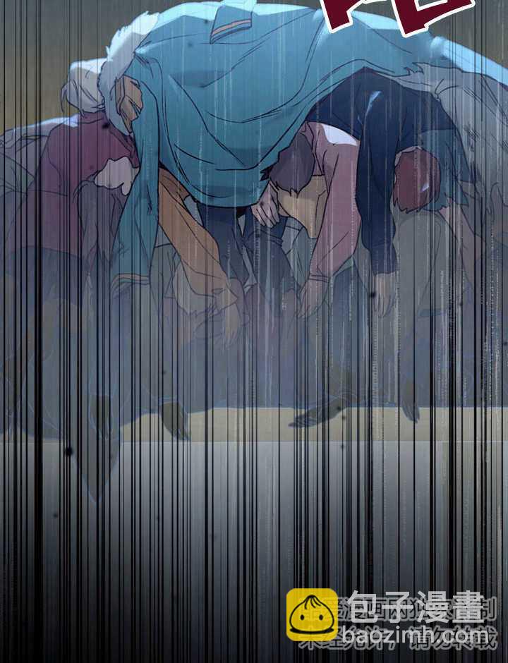 《饲养那些奴隶的方法》第13话 第18页