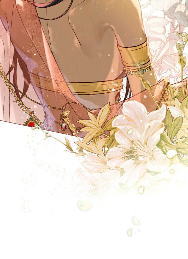 《饲养那些奴隶的方法》第17话 第10页
