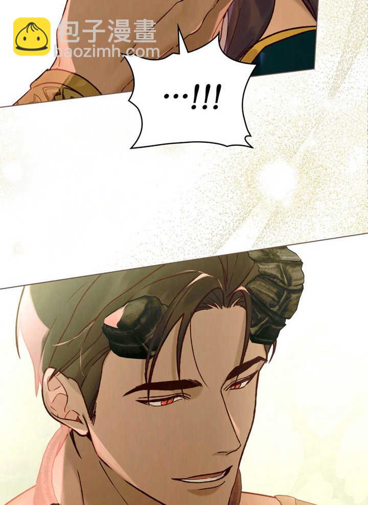 《饲养那些奴隶的方法》第17话 第37页