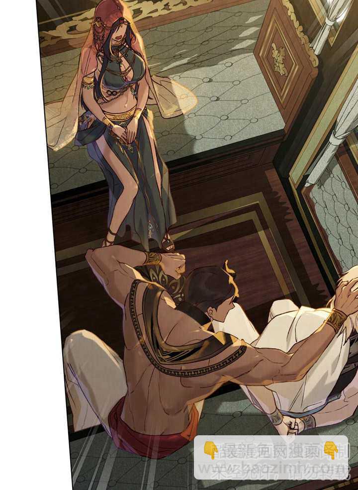 《饲养那些奴隶的方法》第15话 第36页
