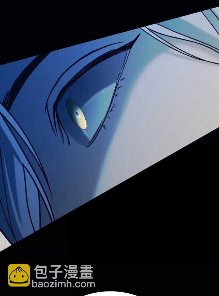 《饲养那些奴隶的方法》第20话 第28页