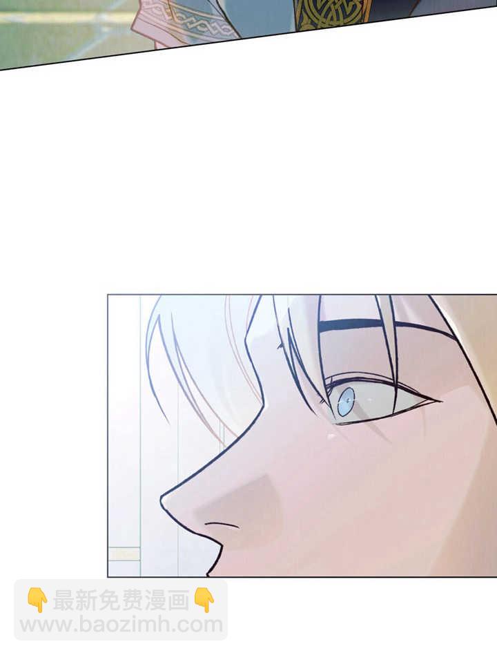 《饲养那些奴隶的方法》第20话 第48页