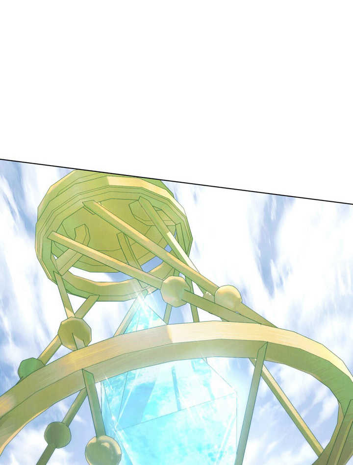 《饲养那些奴隶的方法》第20话 第49页