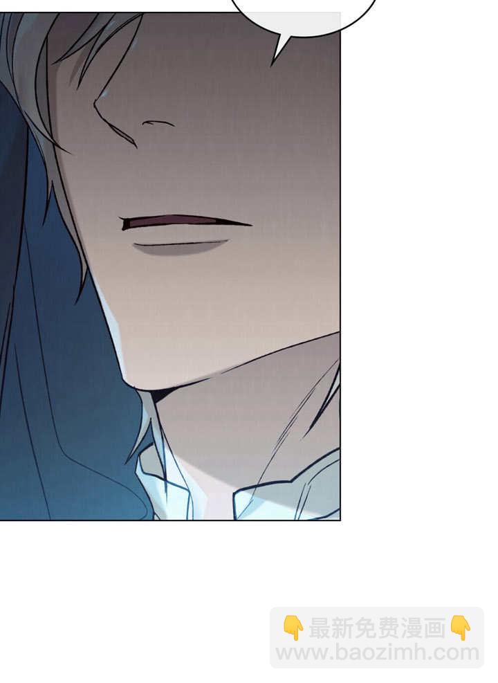 《饲养那些奴隶的方法》第19话 第20页
