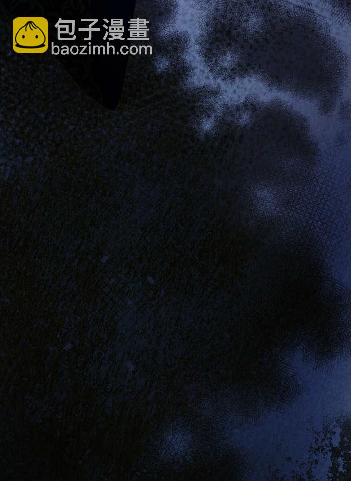 《饲养那些奴隶的方法》第19话 第30页
