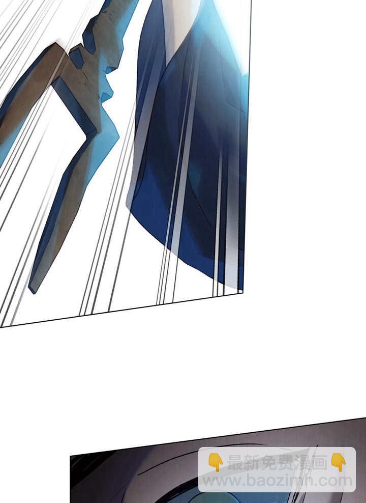 《饲养那些奴隶的方法》第19话 第9页