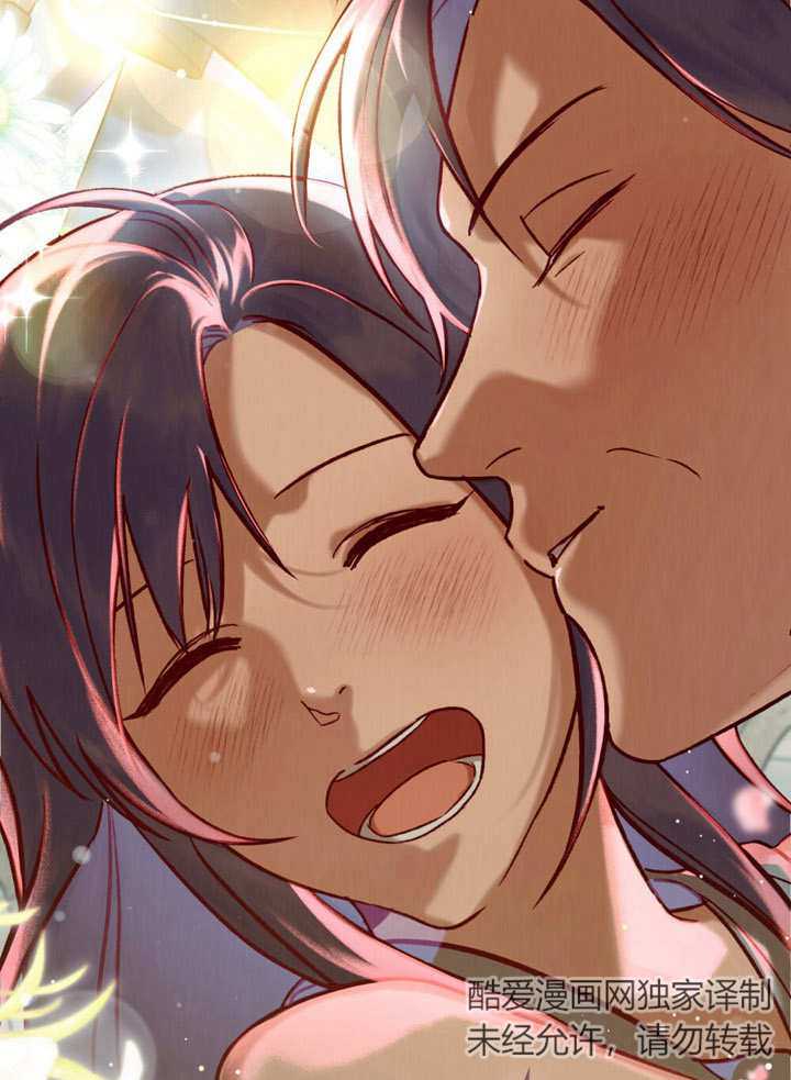 《饲养那些奴隶的方法》第21话 第12页