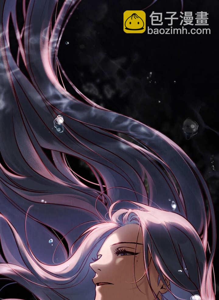 《饲养那些奴隶的方法》第21话 第4页