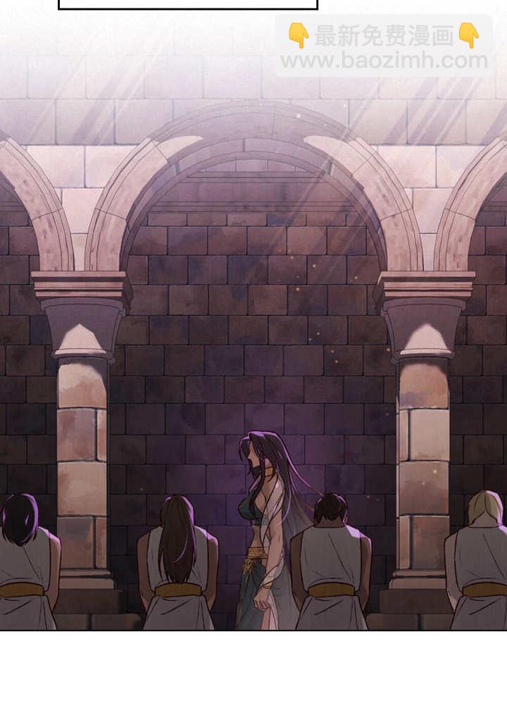 《饲养那些奴隶的方法》第22话 第48页