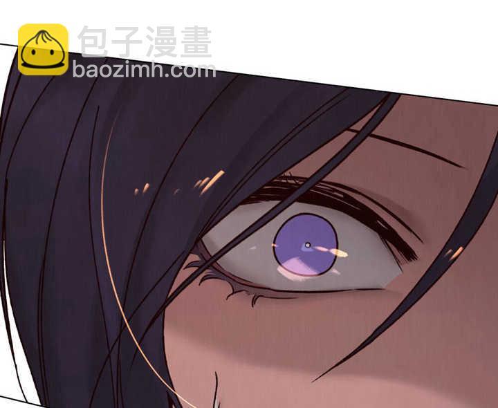 《饲养那些奴隶的方法》第23话 第10页
