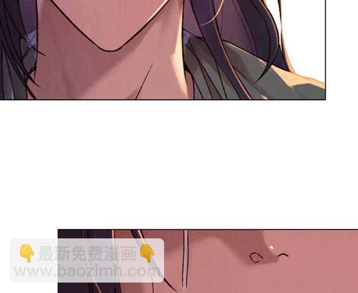 《饲养那些奴隶的方法》第23话 第30页