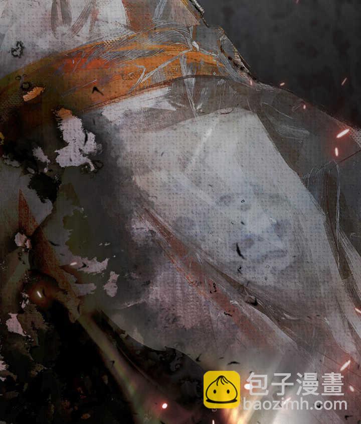 《饲养那些奴隶的方法》第23话 第45页