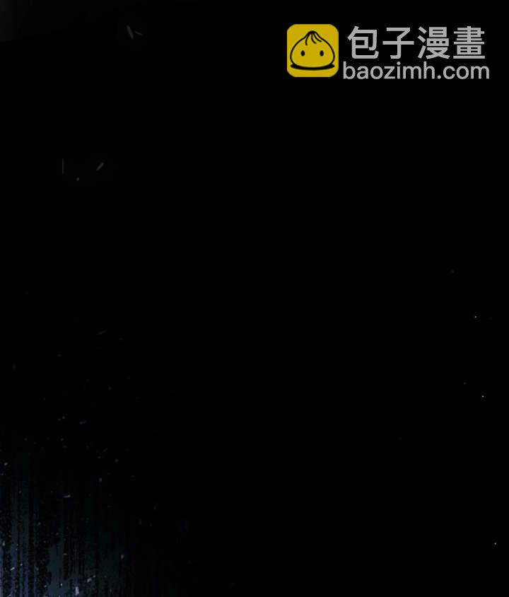《饲养那些奴隶的方法》第23话 第48页