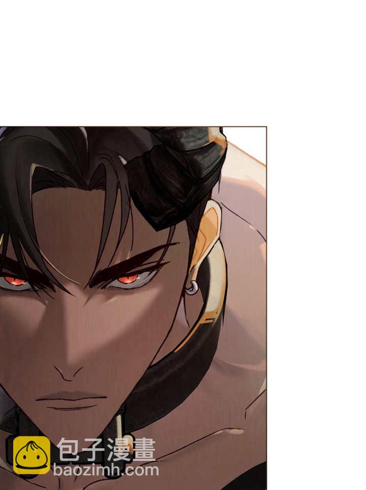 《饲养那些奴隶的方法》第24话 第14页