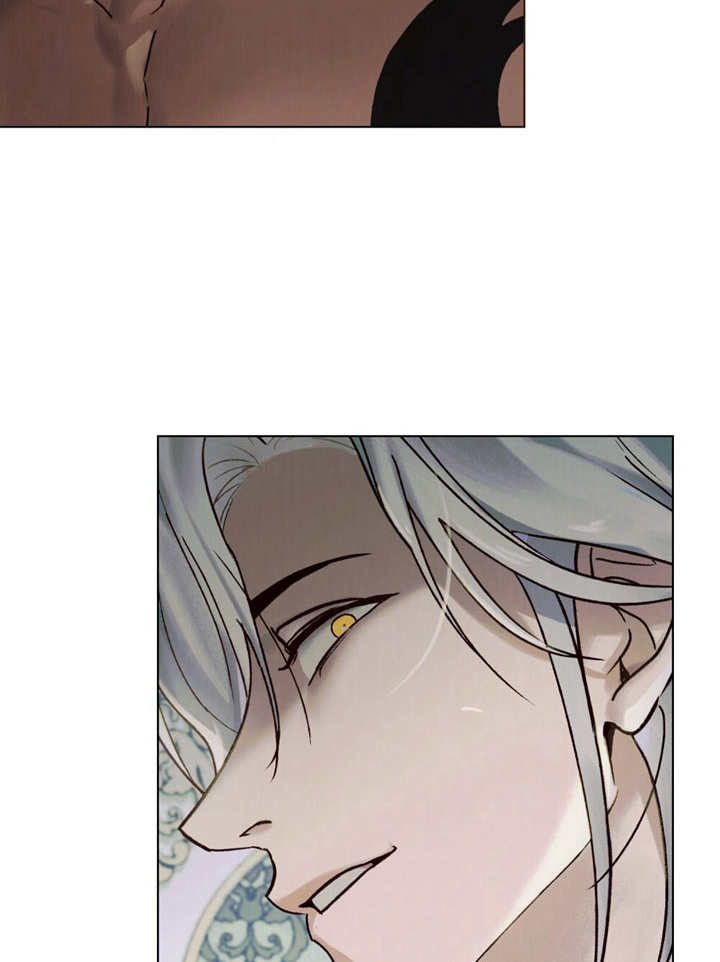 《饲养那些奴隶的方法》第24话 第15页