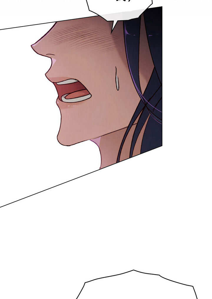 《饲养那些奴隶的方法》第28话 第6页