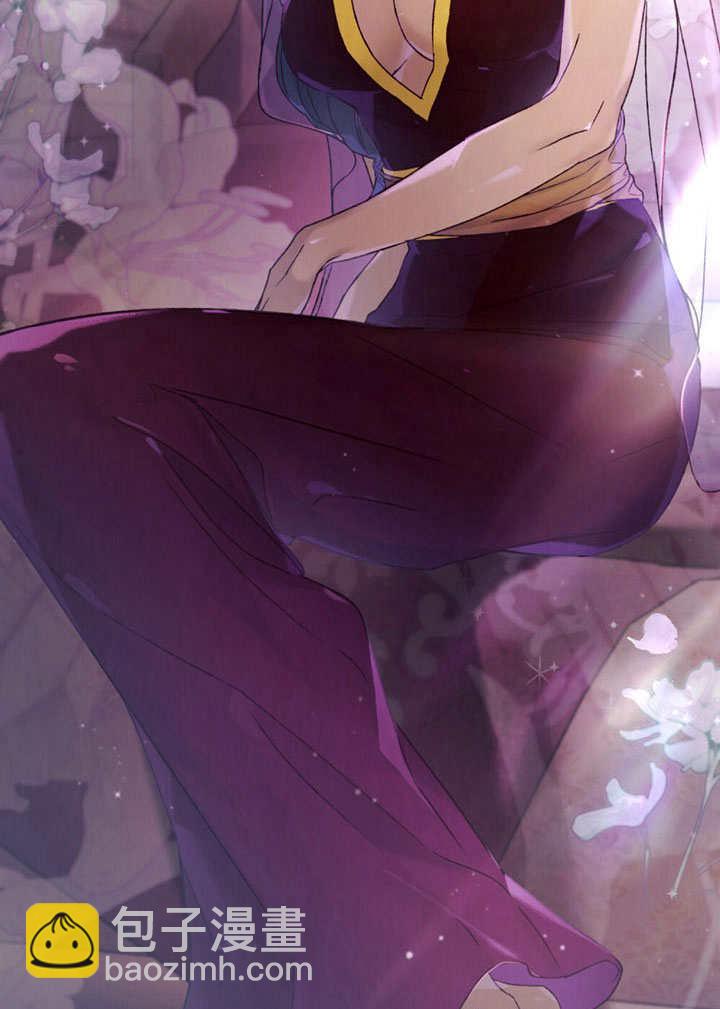 《饲养那些奴隶的方法》第27话 第4页