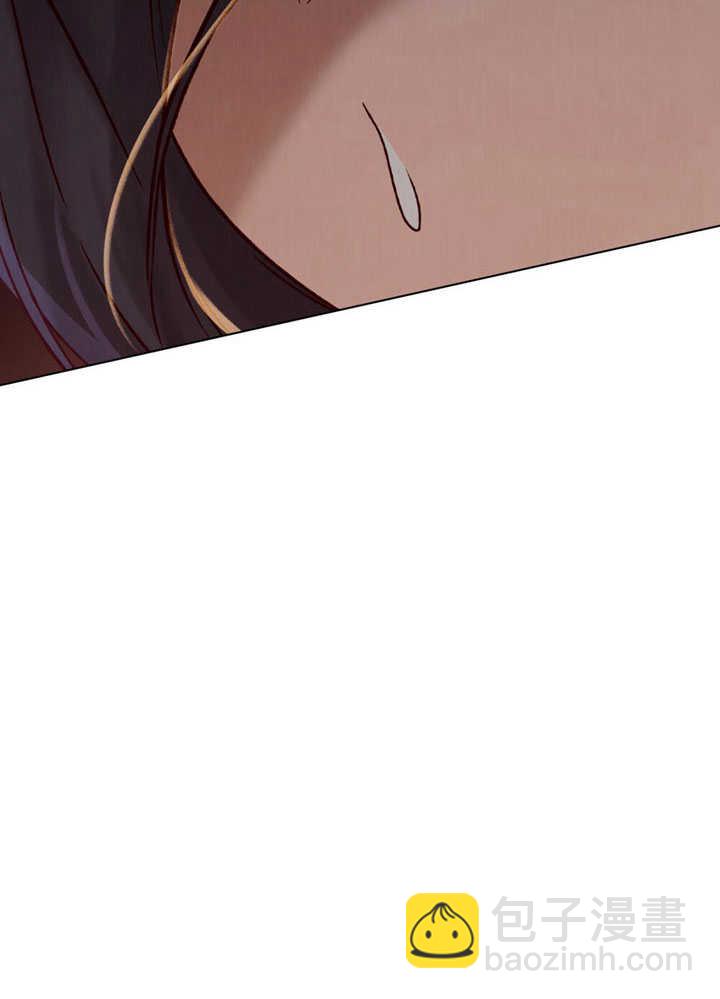 《饲养那些奴隶的方法》第26话 第25页