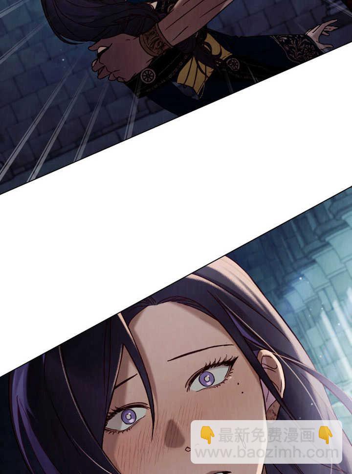 《饲养那些奴隶的方法》第30话 第14页