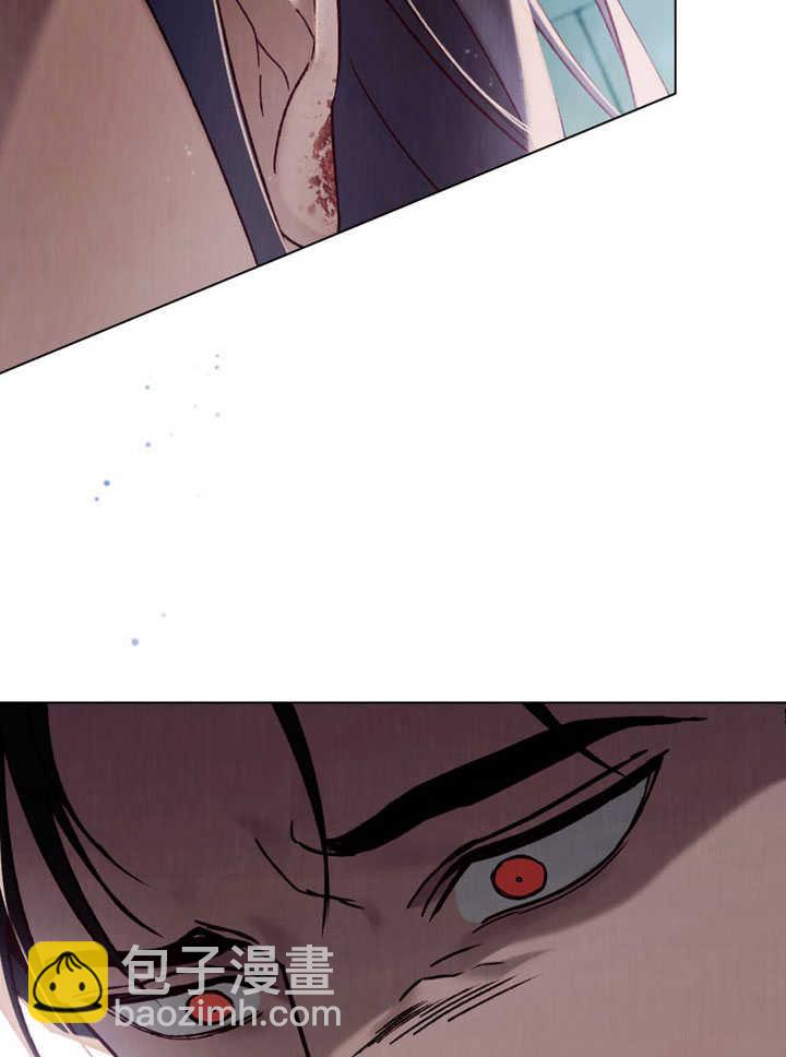 《饲养那些奴隶的方法》第30话 第16页