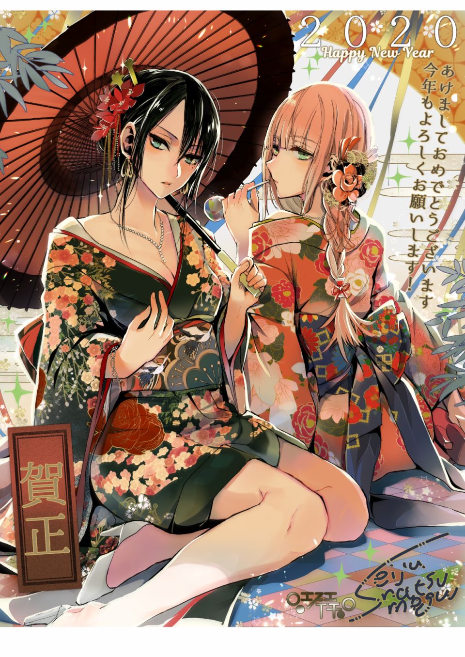 《混混与眼神恶劣女刑警》第15话 趁其不备！之卷 第6页