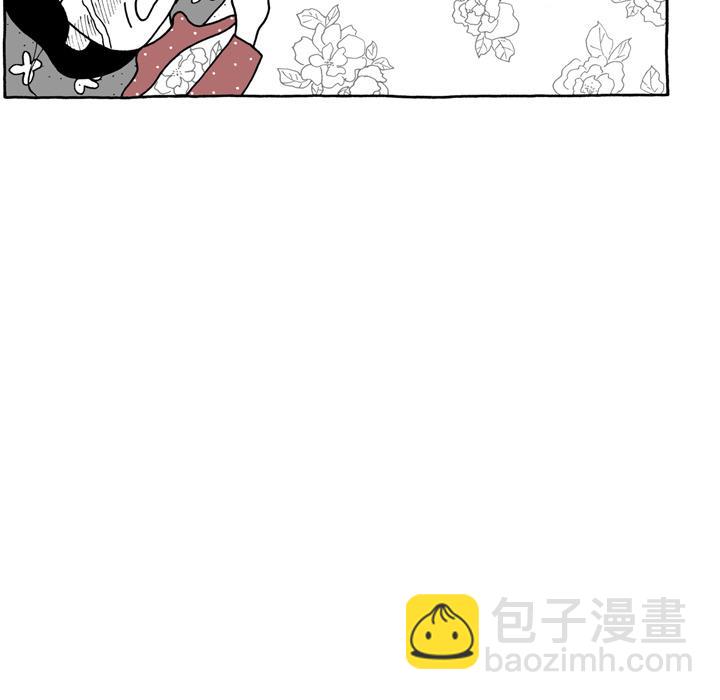 《遗失的美好》第5话 第26页
