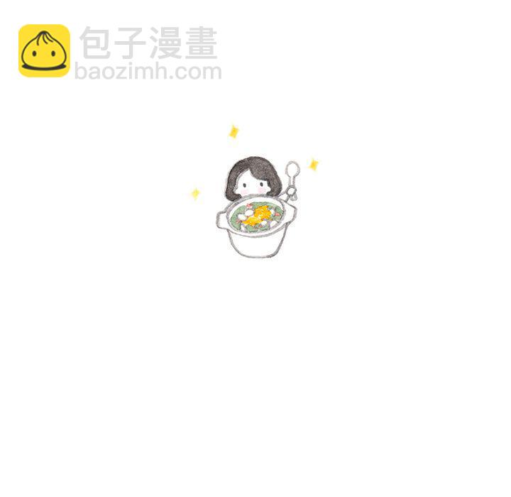 《遗失的美好》第7话 第30页