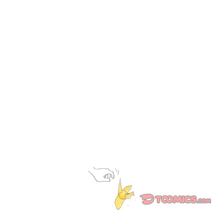 《遗失的美好》第20话 第33页