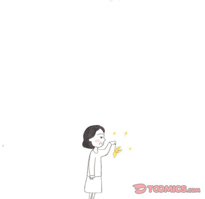 《遗失的美好》第20话 第34页