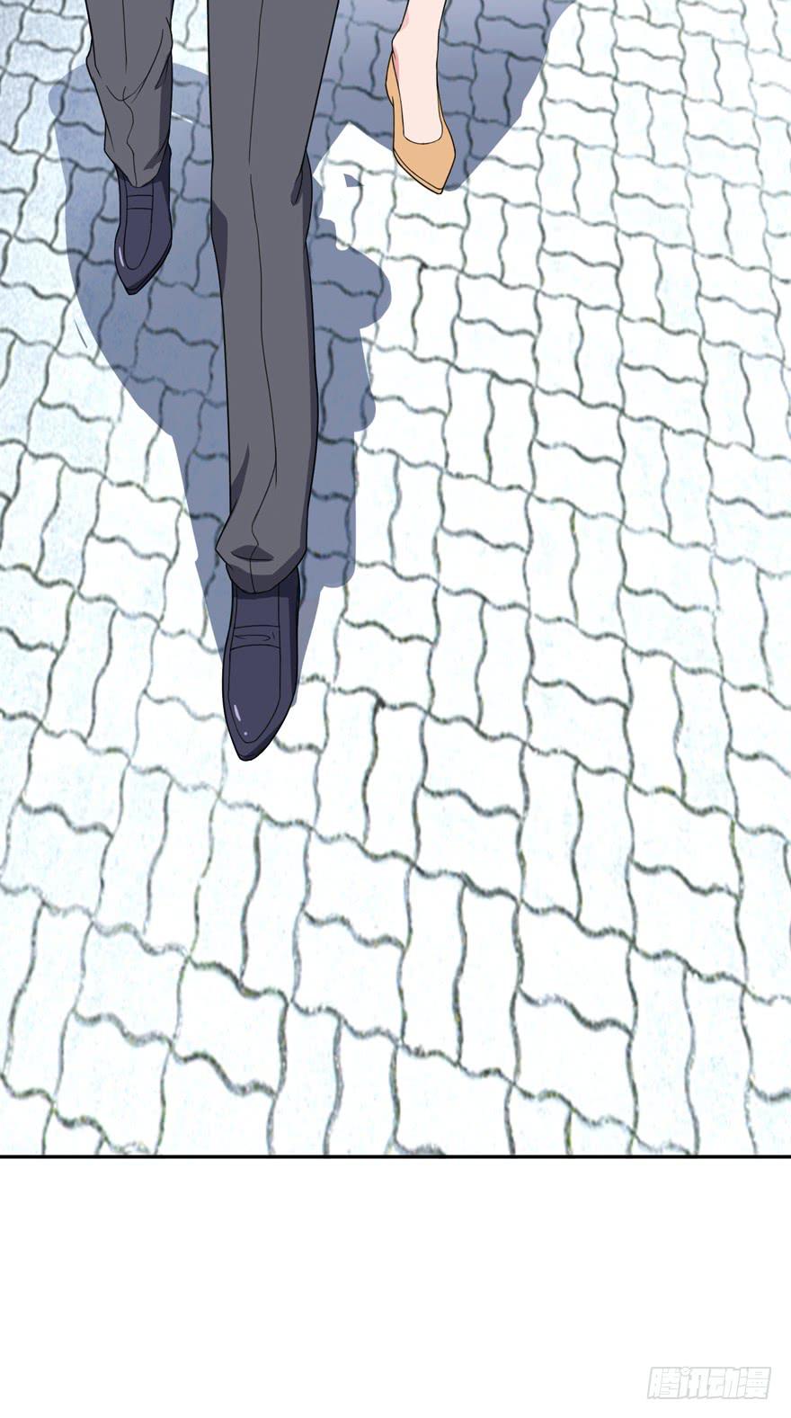 《谋婚娇妻赖上你》第三回 第21页