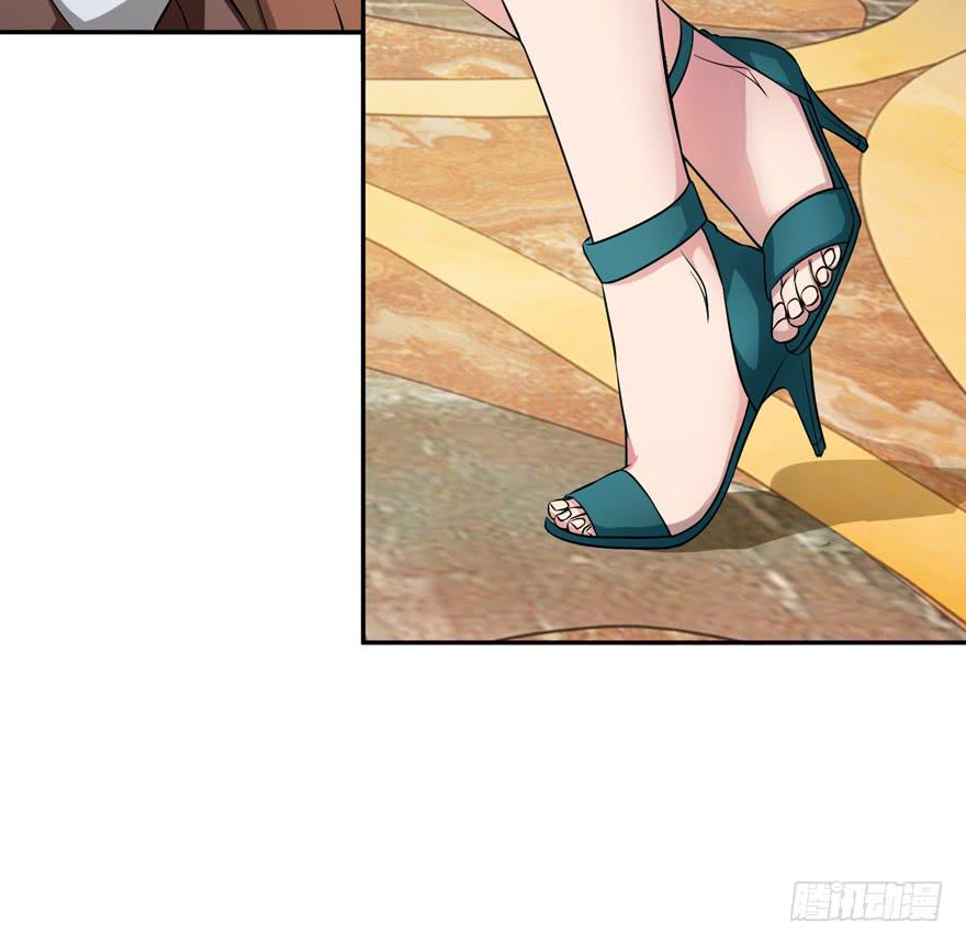 《谋婚娇妻赖上你》第七回 第40页