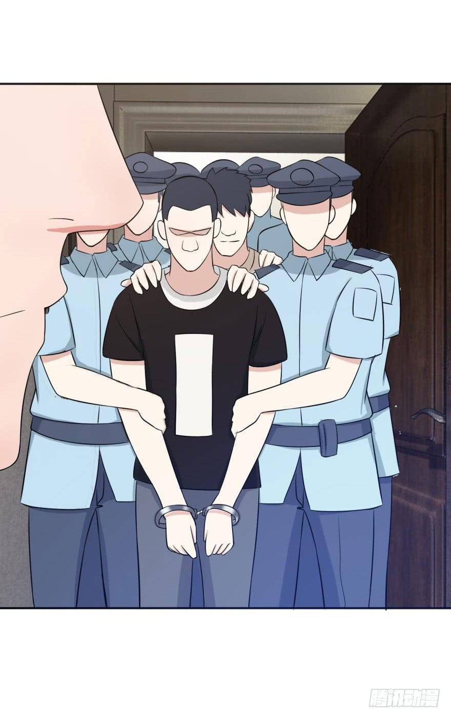 《谋婚娇妻赖上你》第十二回 第34页