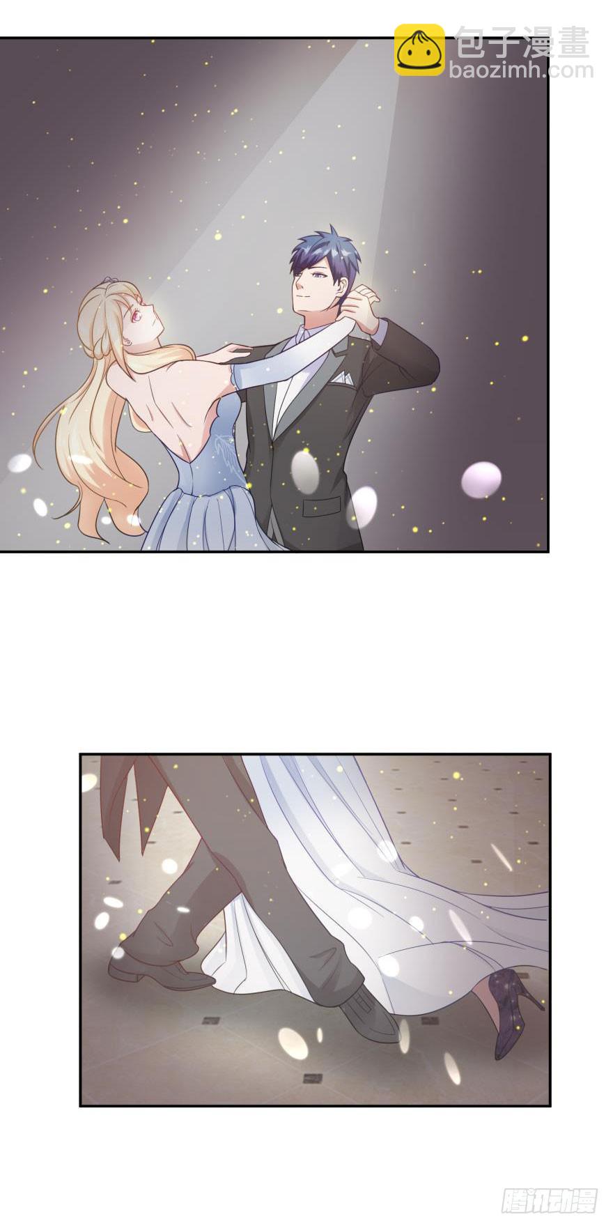 《谋婚娇妻赖上你》第二十四回 第25页
