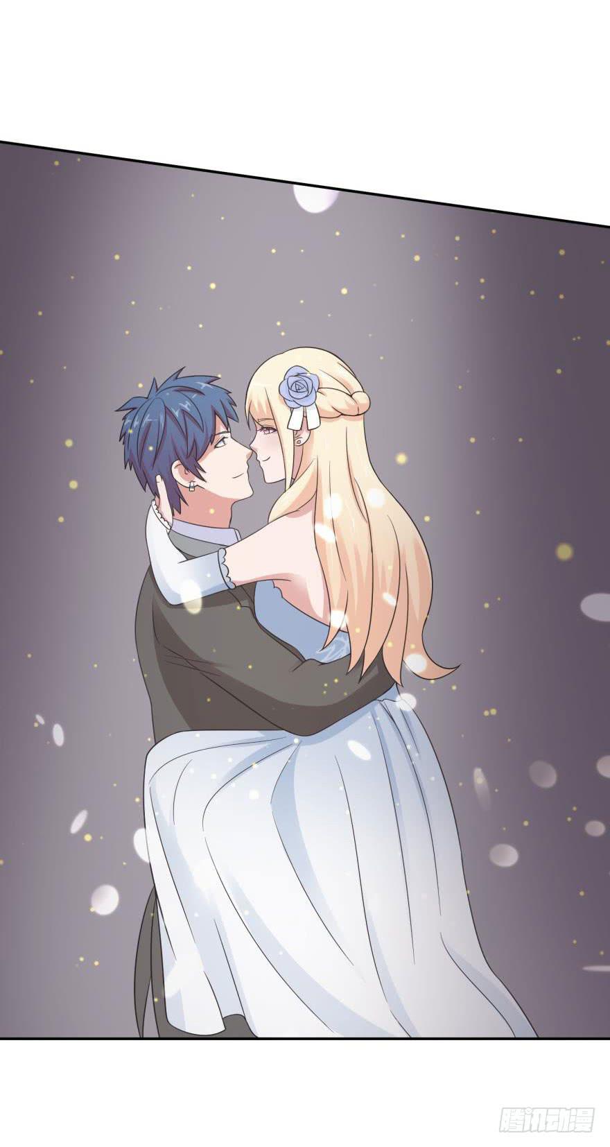 《谋婚娇妻赖上你》第二十四回 第29页