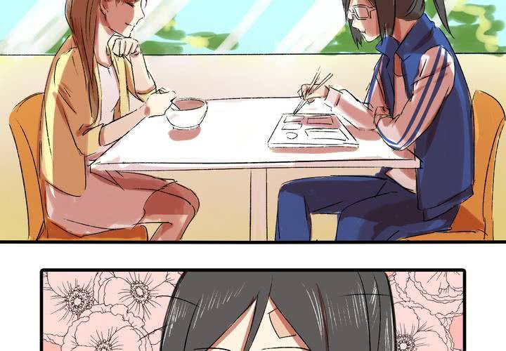 《LIAR》第四话憧憬 第13页