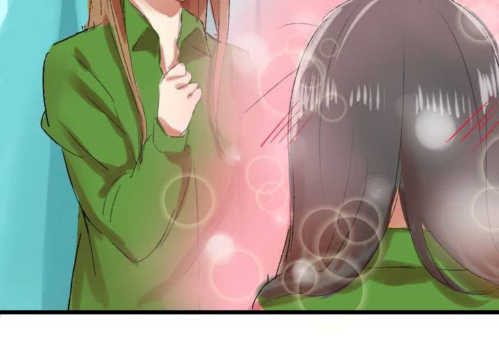 《LIAR》第二话我们可以做朋友吗？ 第3页