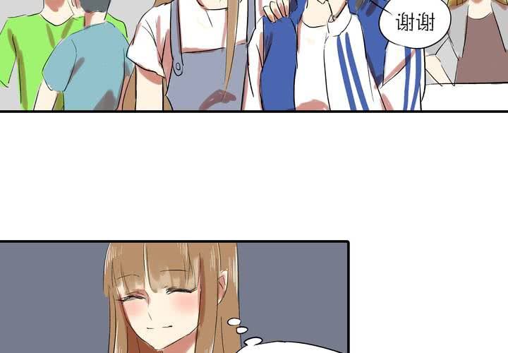 《LIAR》第八话敌人？ 第5页