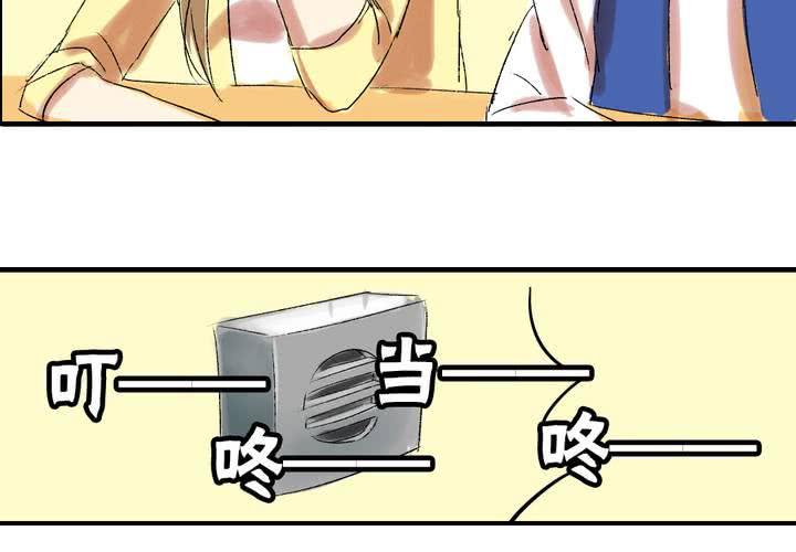 《LIAR》第七话如何取得一个人的信任 第13页