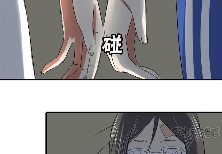 《LIAR》第七话如何取得一个人的信任 第17页