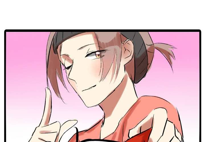 《LIAR》第九话都是女生嘛！ 第28页