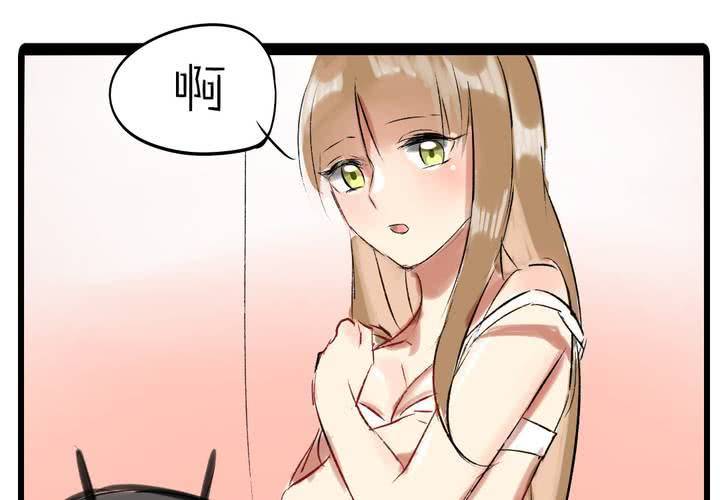 《LIAR》第九话都是女生嘛！ 第32页