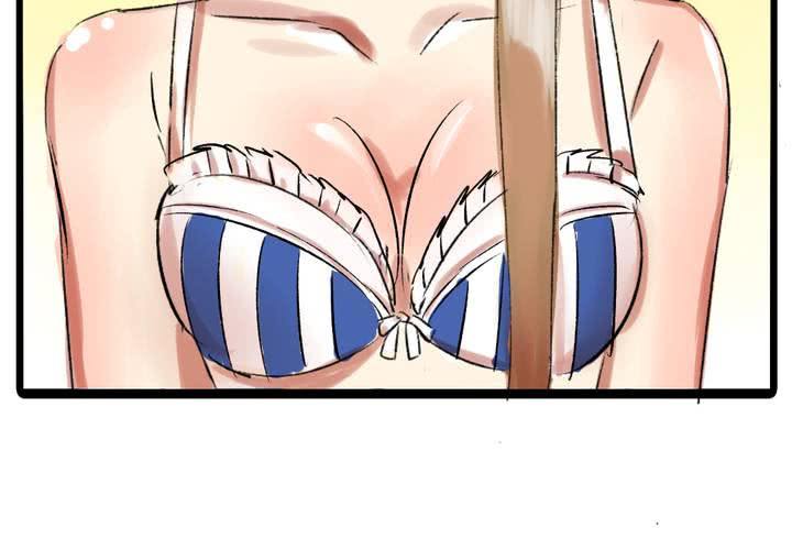 《LIAR》第九话都是女生嘛！ 第39页