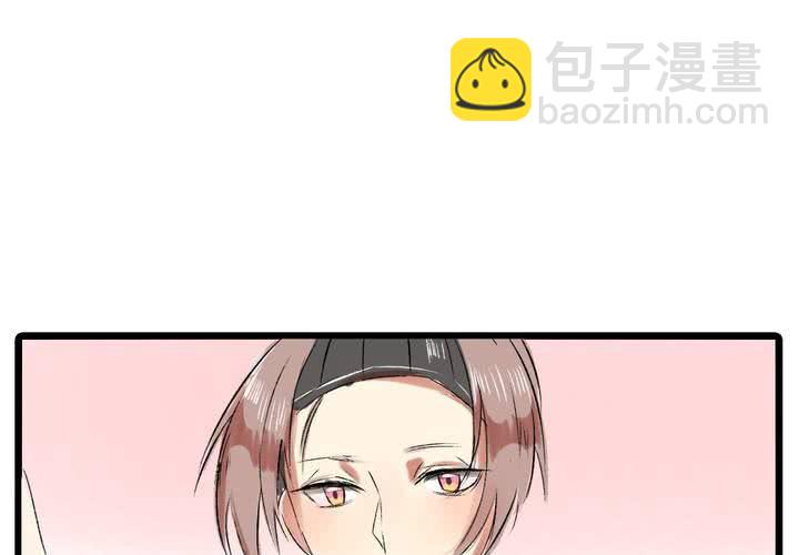 《LIAR》第九话都是女生嘛！ 第3页