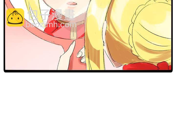 《LIAR》第十话cosplay 第20页
